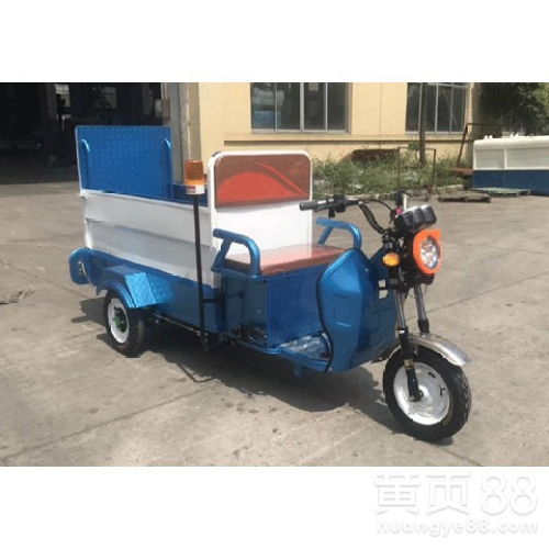 西藏热门电动三轮装桶垃圾车 设计合理，高效垃圾转运的首选