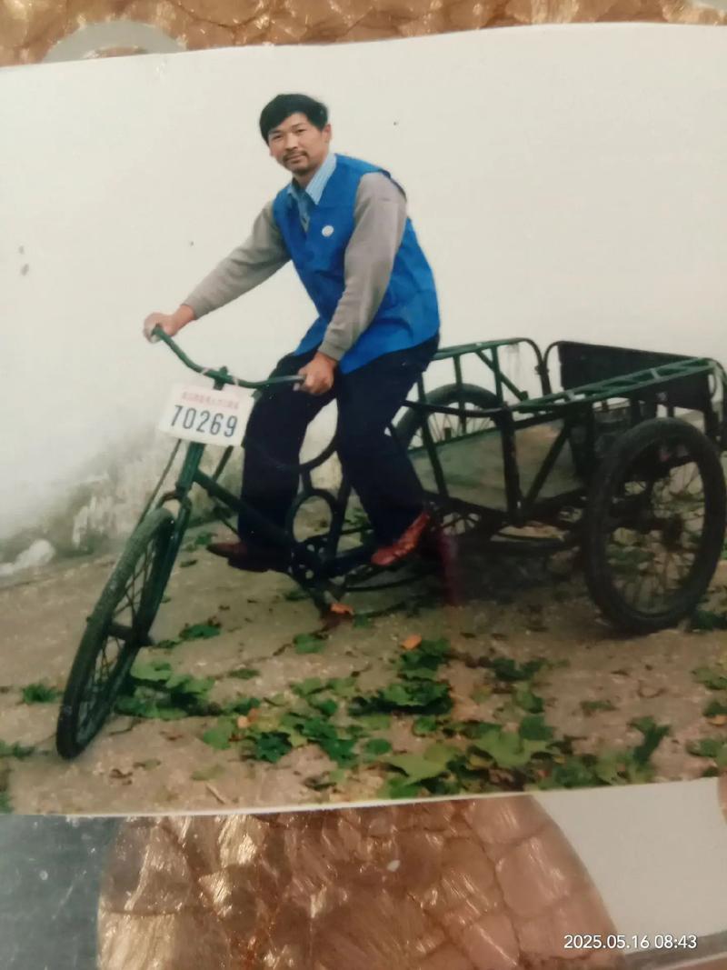 车轮上的岁月 那辆载着我们青春与梦想的人力三轮车